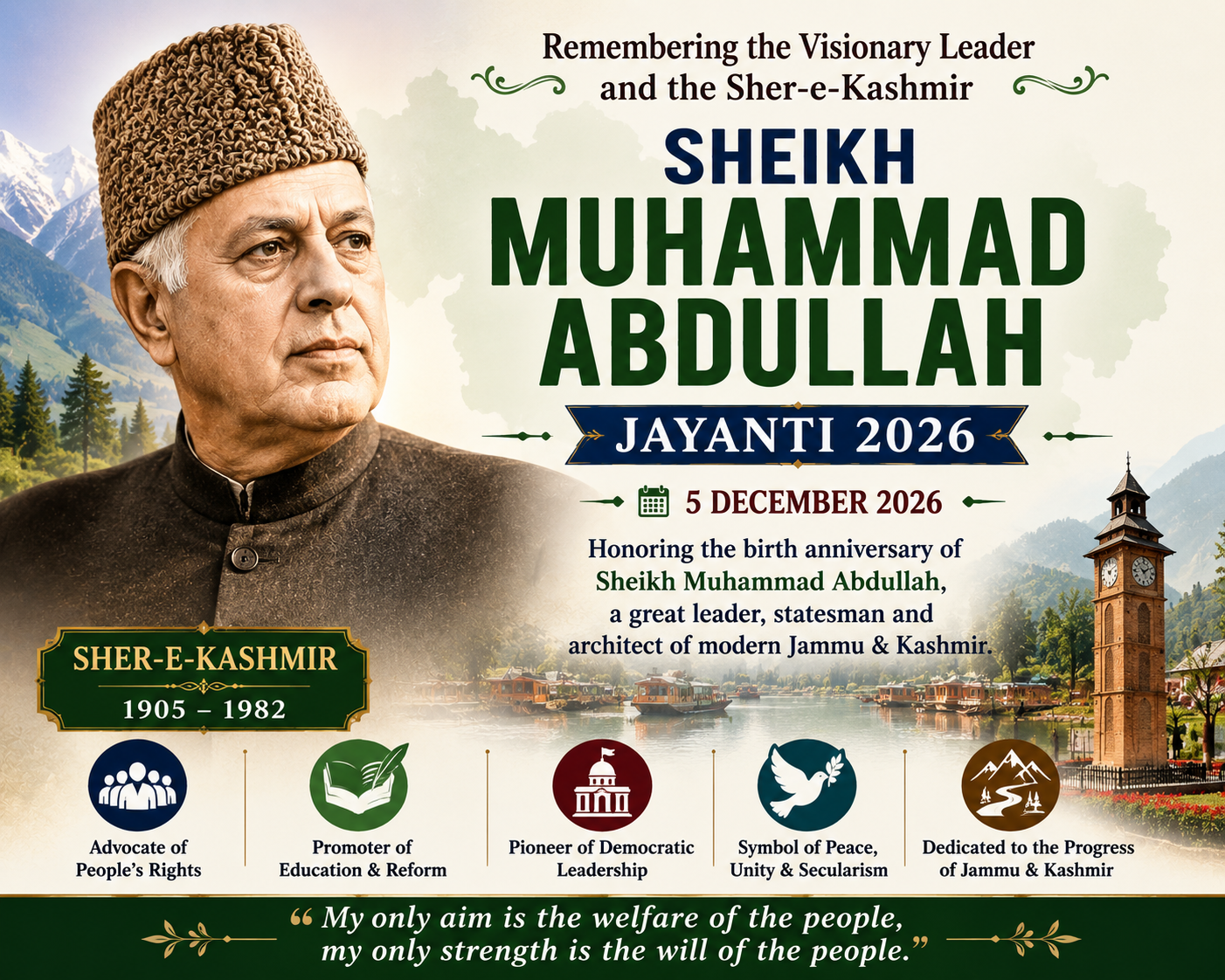 Sheikh Muhammad Abdullah Jayanti 2026: History, Significance & Legacy Guide