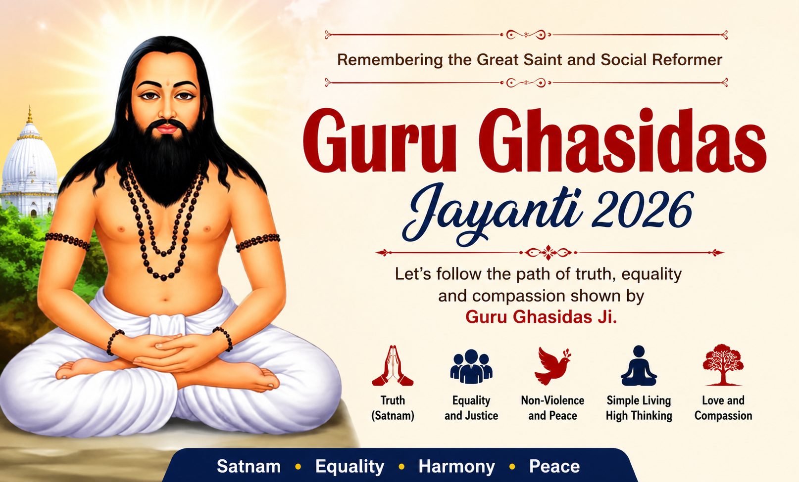 Guru Ghasidas Jayanti 2026: History, Significance, Teachings & Celebrations