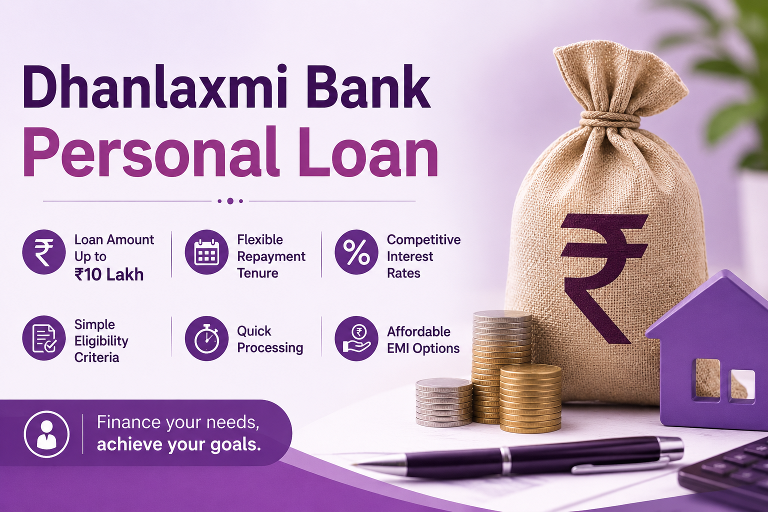 Dhanlaxmi Bank Personal Loan