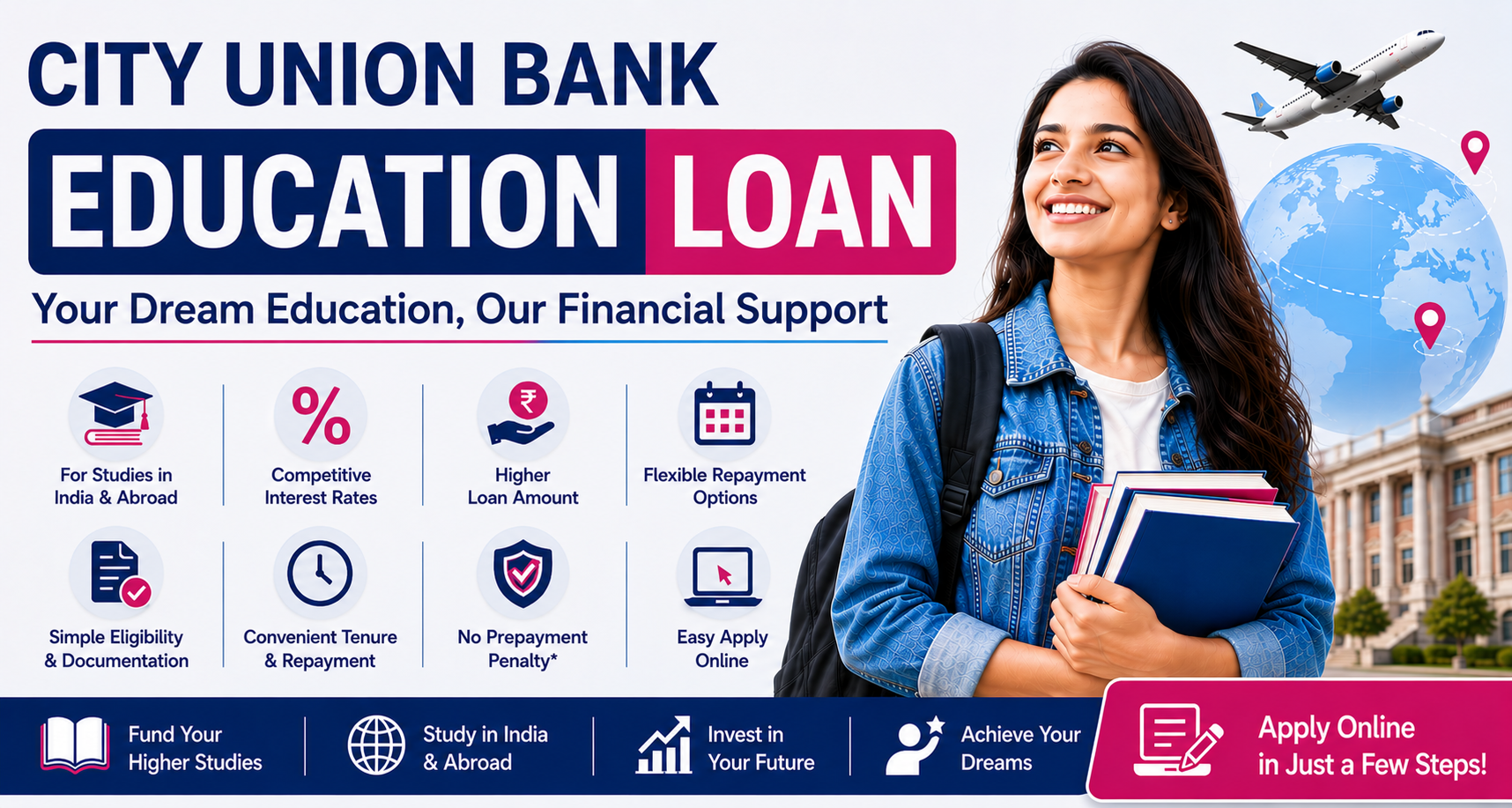 City Union Bank Education Loan
